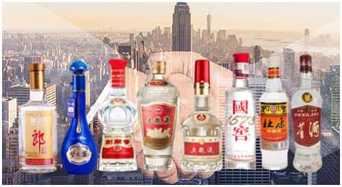 达州市达川回收名酒